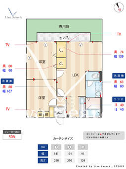 ポラリス 101 【福岡県筑紫駅】 の間取り図