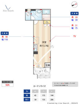 Sky Residence 新御徒町 102 【東京都新御徒町駅】 の間取り図
