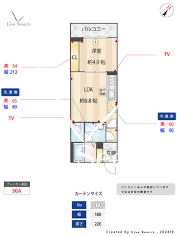 アクト堀江 105 【浦安駅】 の間取り図
