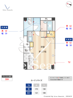 サンライト新井薬師 403 【新井薬師前駅】 の間取り図