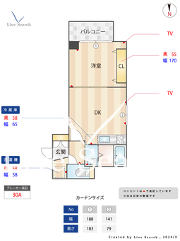 エタニティー目白 401 【目白駅】 の間取り図