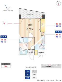 プレ・ドール目白 403 【東京都雑司が谷駅】 の間取り図