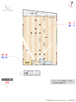 松井荘 2F 【東京都雑司が谷駅】 の間取り図
