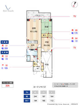 ヒューマンズ小笹 1004 【福岡県西鉄バス笹丘二丁目停】 の間取り図