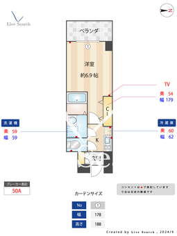WING TERRACE MATSUYAMACHI 602 【大阪府松屋町駅】 の間取り図