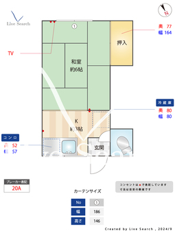 根岸マンション B 【東京都鶯谷駅】 の間取り図