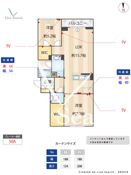 ルイージ 203 【東京都東小金井駅】 の間取り図