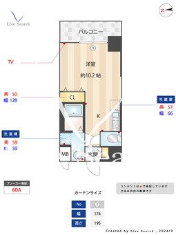 S-CREA新大阪EAST 503 【大阪府新大阪駅】 の間取り図
