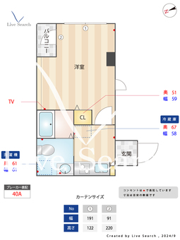リベルタ銀座イースト 702 【東京都八丁堀駅】 の間取り図