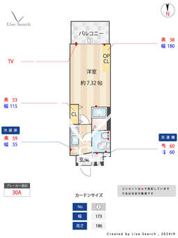 サムティ京橋Fluss 503 【大阪府京橋駅】 の間取り図