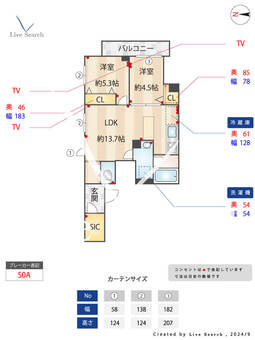 ルイージ 202 【東小金井駅】 の間取り図