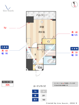 リンクパラッツオ上本町 402 【大阪府大阪上本町駅】 の間取り図
