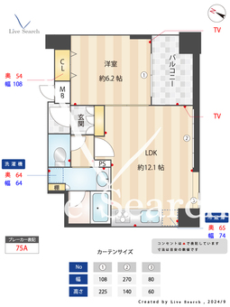 ドルフブランシュブルー 902 【兵庫県JR神戸駅】 の間取り図
