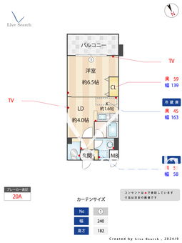  サムティレジデンス八王子 406 【八王子駅】 の間取り図