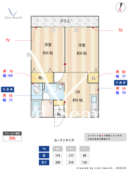 ティーサクセッソ 101 【蕨駅】 の間取り図