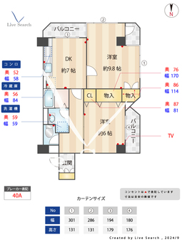 M・S・Yビル 202 【国立駅】 の間取り図