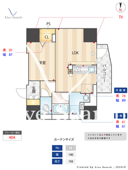 ディームス入谷Ⅰ 1301 【東京都入谷駅】 の間取り図