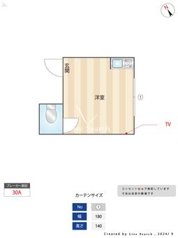 長崎ヒルズ 2C 【東京都東長崎駅】 の間取り図