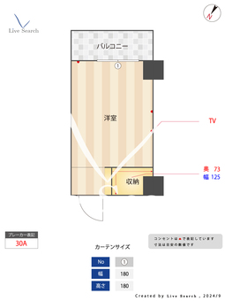 ソーシャルレジデンス拝島 345 【東京都拝島駅】 の間取り図