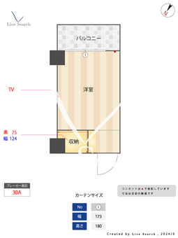 ソーシャルレジデンス拝島 426 【東京都拝島駅】 の間取り図