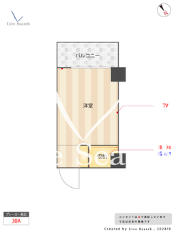 ソーシャルレジデンス拝島 427 【東京都拝島駅】 の間取り図