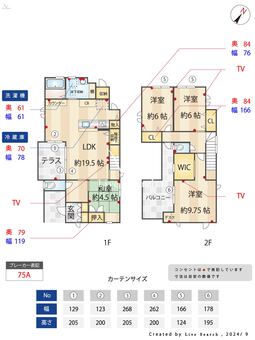 明石市藤江貸戸建  【兵庫県藤江駅】 の間取り図