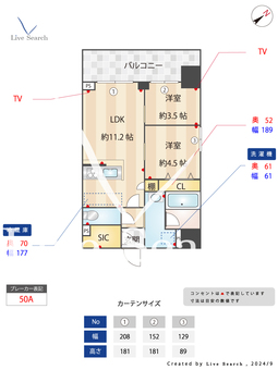 ジェノヴィア浅草Vスカイガーデン 802 【東京都浅草駅】 の間取り図