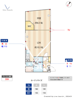 エルファーロ大塚 303 【東京都大塚駅　徒歩6分】 の間取り図