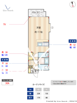 J・WAVE都府楼 305 【福岡県都府楼前駅】 の間取り図