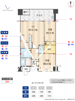クラシオン藤崎 104 【福岡県藤崎駅】 の間取り図