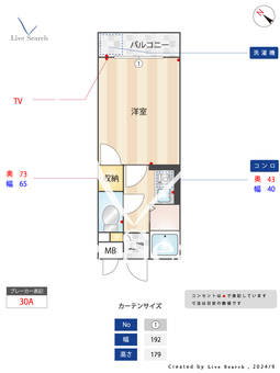 フォルム博多駅南Ⅱ 403 【福岡県竹下駅】 の間取り図