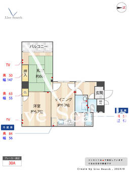 レジェンド浅草 802 【東京都南千住駅】 の間取り図