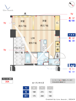 オレア日本橋浜町 303 【東京都東日本橋駅】 の間取り図