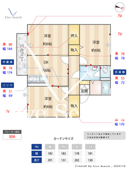 エクレールB 201 【橋本駅】 の間取り図