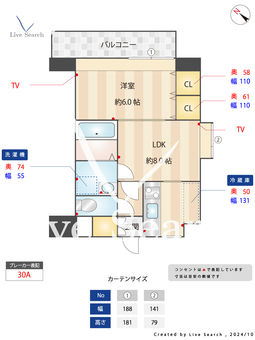 エステート・モア博多APEX　 408 【博多区美野島三丁目】 の間取り図