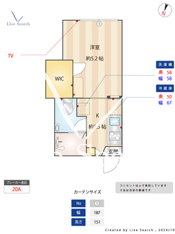 フォーブル清水 202 【東京都本蓮沼駅】 の間取り図
