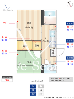 ベアハイツ 102 【神奈川県生麦駅】 の間取り図