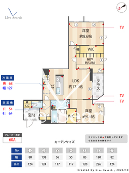 リラグラッド　ヴィラ　南八幡 105 【本八幡駅】 の間取り図