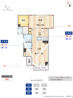 蔵屋マンション　第6 102 【千葉県東船橋駅】 の間取り図