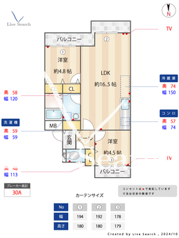 第一幸陽ビル 205 【福岡県下山門駅】 の間取り図