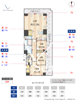 東急ドエルスカイマークタワー川口 501 【埼玉県川口駅】 の間取り図