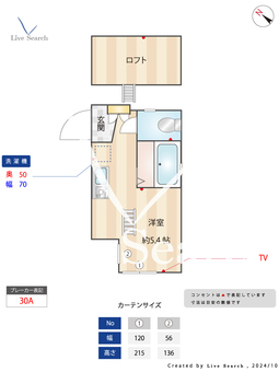 イデアルハイム白楽 105 【神奈川県白楽駅】 の間取り図
