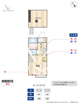 G・Aヒルズ妙蓮寺B棟 101 【神奈川県妙蓮寺駅】 の間取り図