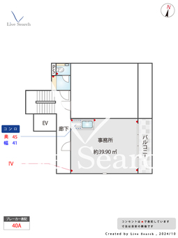 Little Dream future 3A 【福岡県福岡市地下鉄「大濠公園駅」】 の間取り図