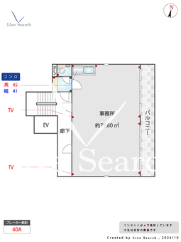 Little Dream future 5F 【福岡県福岡市地下鉄「大濠公園駅」】 の間取り図
