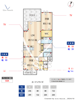 センカⅡ 101 【埼玉県東浦和駅】 の間取り図