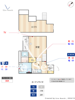 リップカール那珂 205 【福岡県竹下駅】 の間取り図