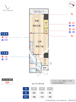 ヴィヴ・ラ・サンク 1003 【兵庫県高速長田駅】 の間取り図