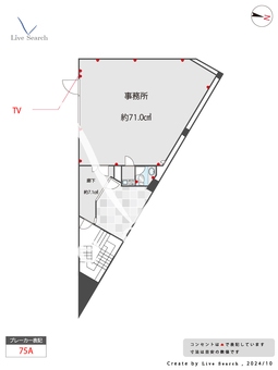 日綜代々木ビル 6F 【東京都代々木駅】 の間取り図
