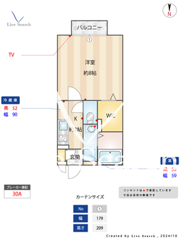 メルヴェーユ橋本 107 【神奈川県橋本駅】 の間取り図